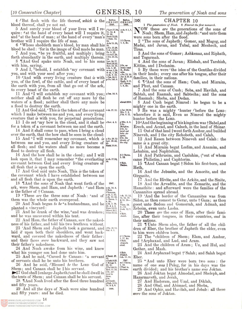Freemason Bible scan 0099