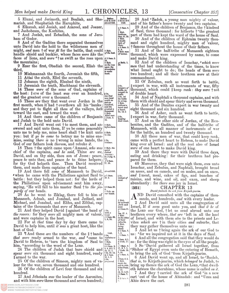 Freemason Bible scan 0370