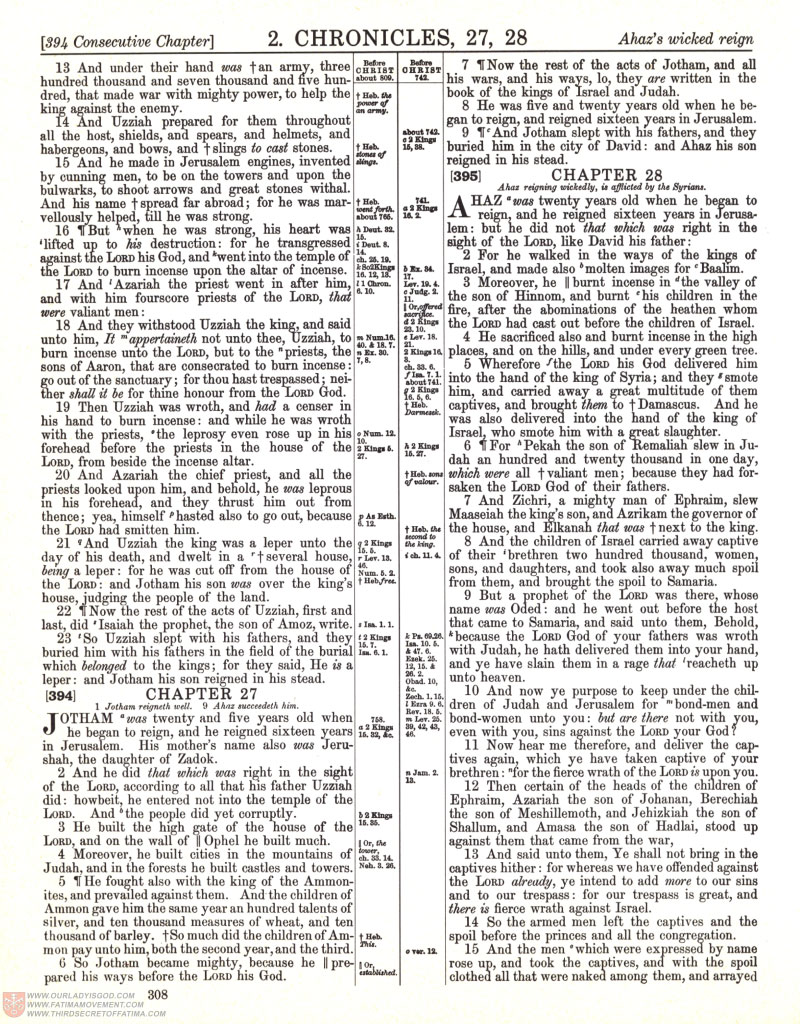 Freemason Bible scan 0401