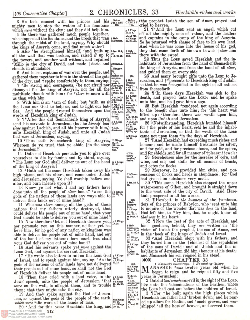 Freemason Bible scan 0405