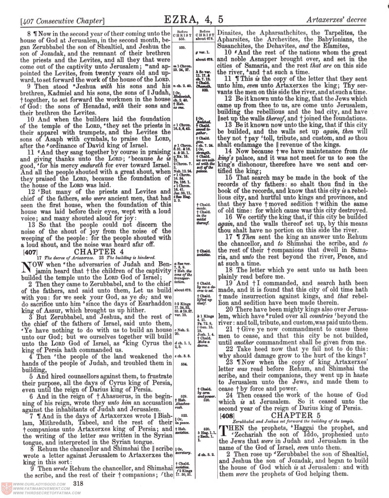 Freemason Bible scan 0411