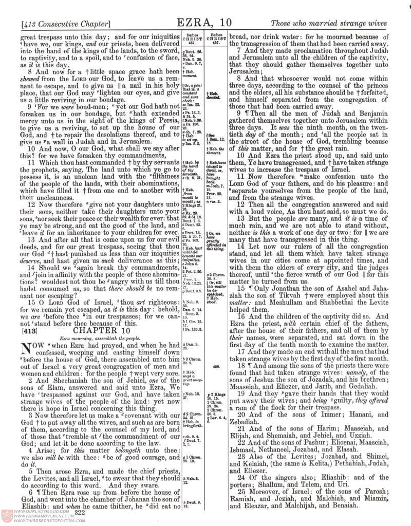 Freemason Bible scan 0415