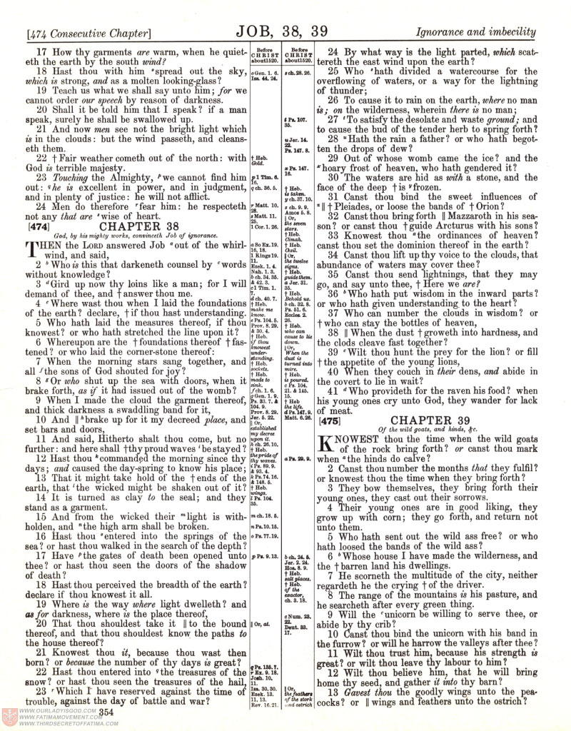 Freemason Bible scan 0447