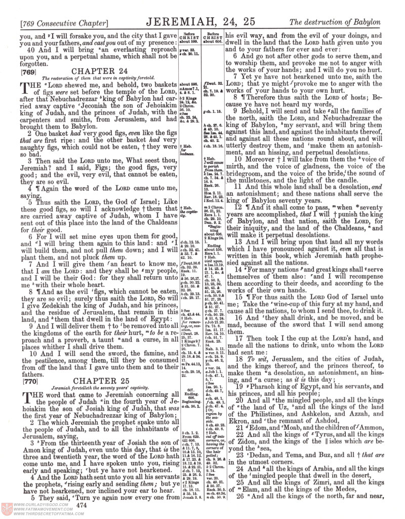 Freemason Bible scan 0571