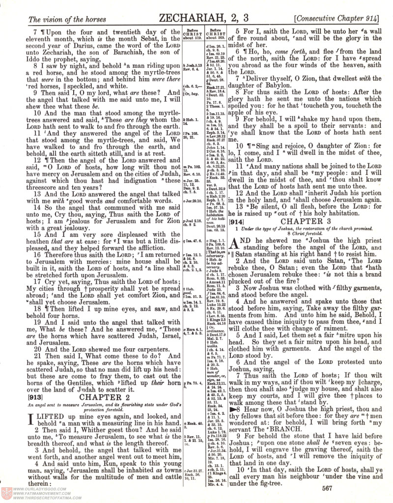 Freemason Bible scan 0664