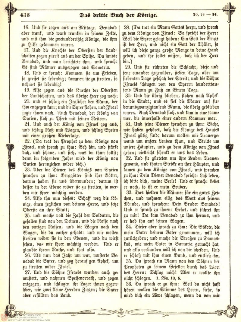 German Illuminati Bible scan 0582