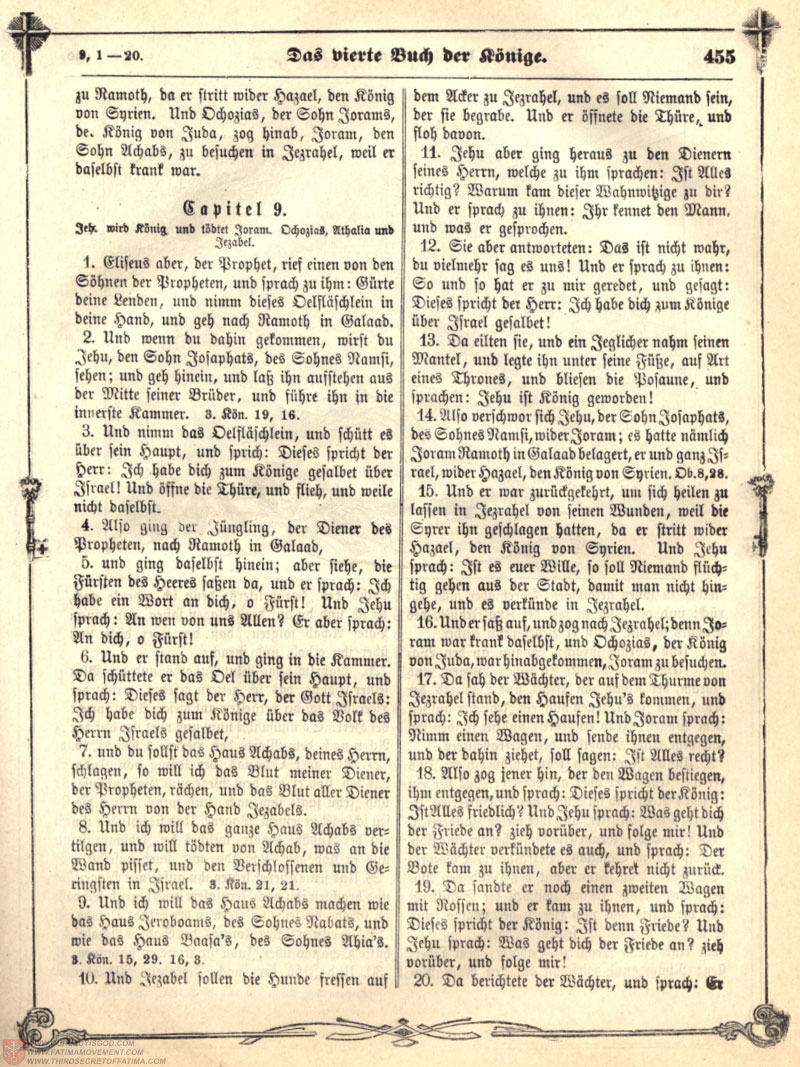 German Illuminati Bible scan 0599