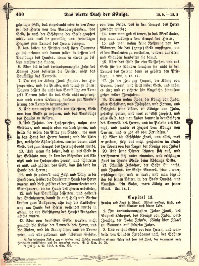 German Illuminati Bible scan 0604