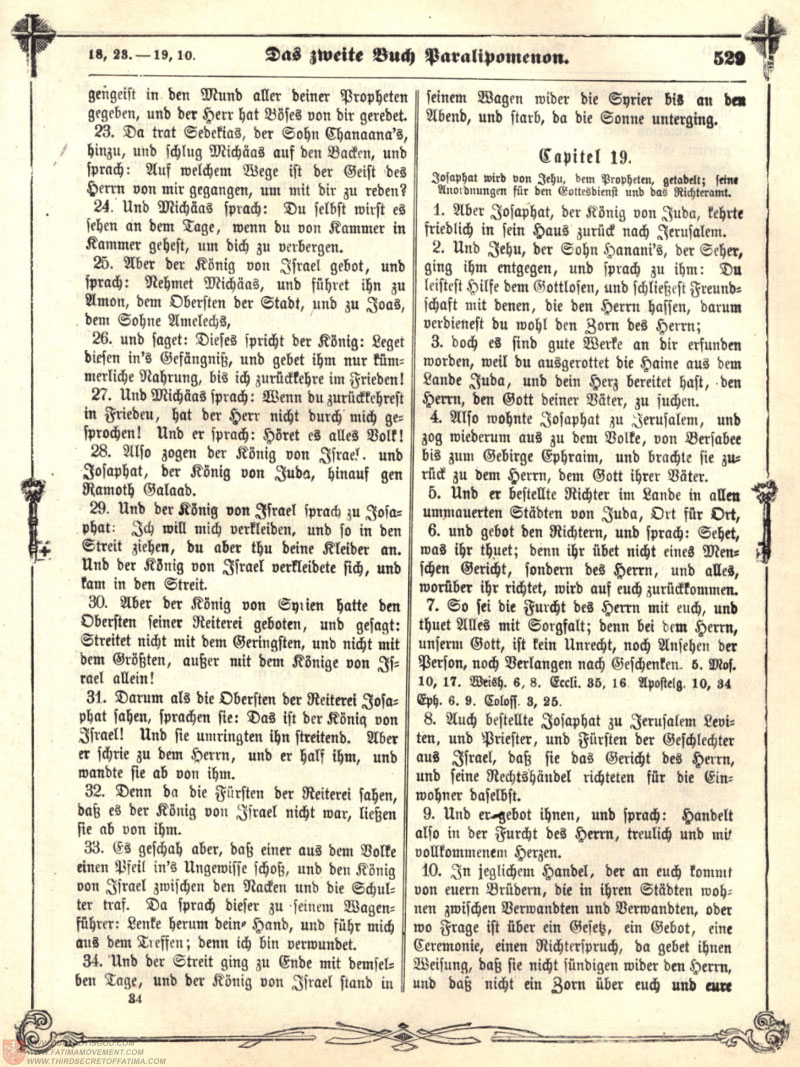 German Illuminati Bible scan 0673