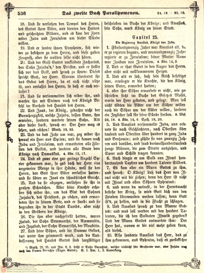 German Illuminati Bible scan 0680