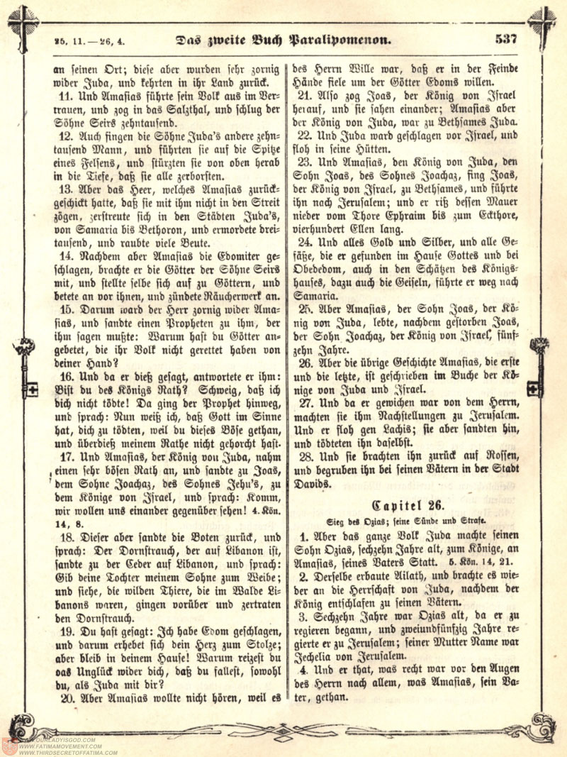 German Illuminati Bible scan 0681