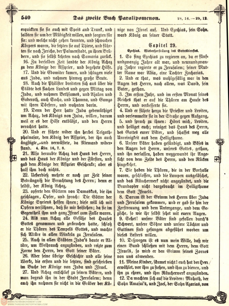 German Illuminati Bible scan 0684