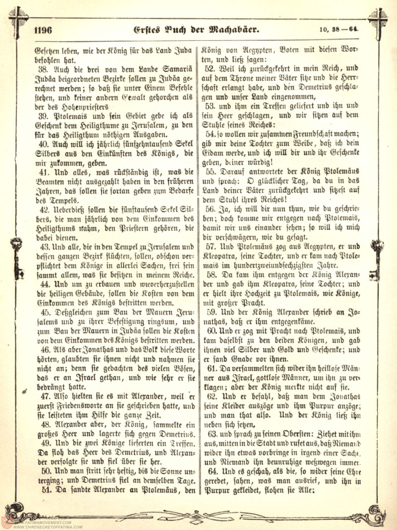 German Illuminati Bible scan 1341