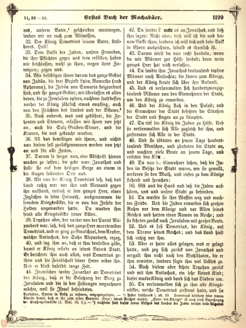 German Illuminati Bible scan 1344
