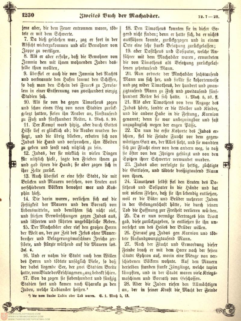 German Illuminati Bible scan 1375