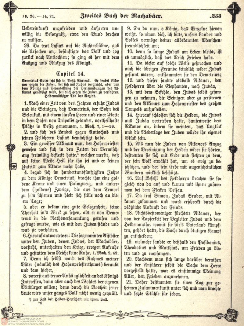German Illuminati Bible scan 1378