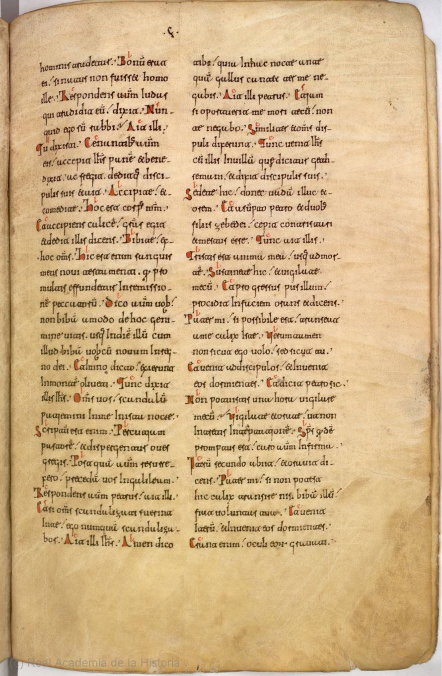 Missale Romanum from 1225 scan 227
