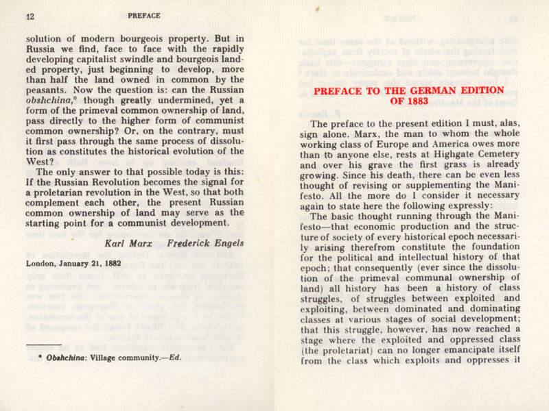Jewish Freemason Karl Marx's Communist MaJewish Freemason Karl Marx's Communist Manifesto, 1977 copy page 0088