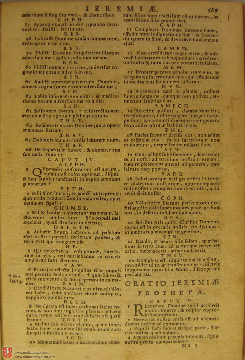 Catholic Latin Vulgate Bible page 0584