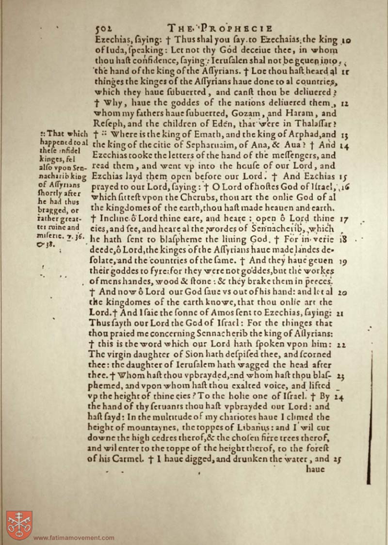 Original Douay Rheims Catholic Bible scan 1637