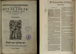Missing Books of the Bible - Esdras Apocalypse - Aprocrypha - Spanish
