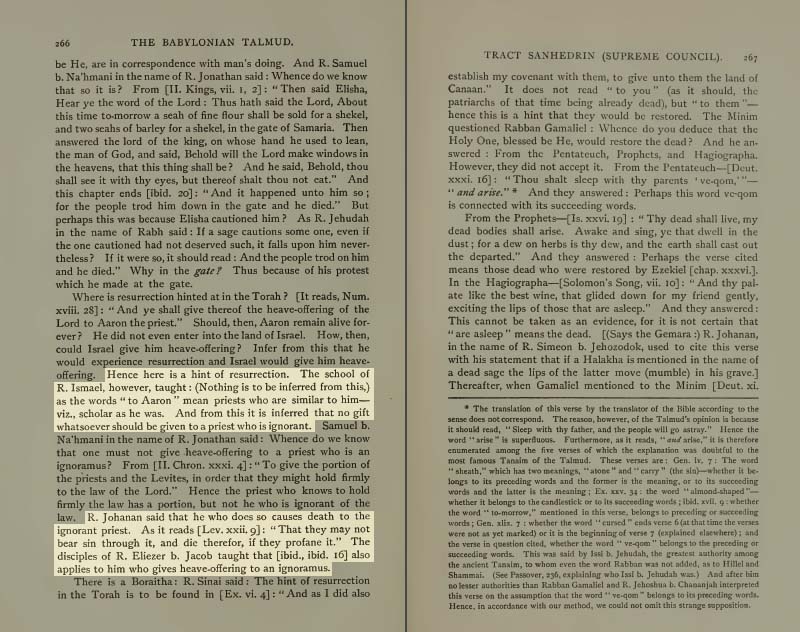 Page 266 of Volume XVI of the Babylonian Talmud