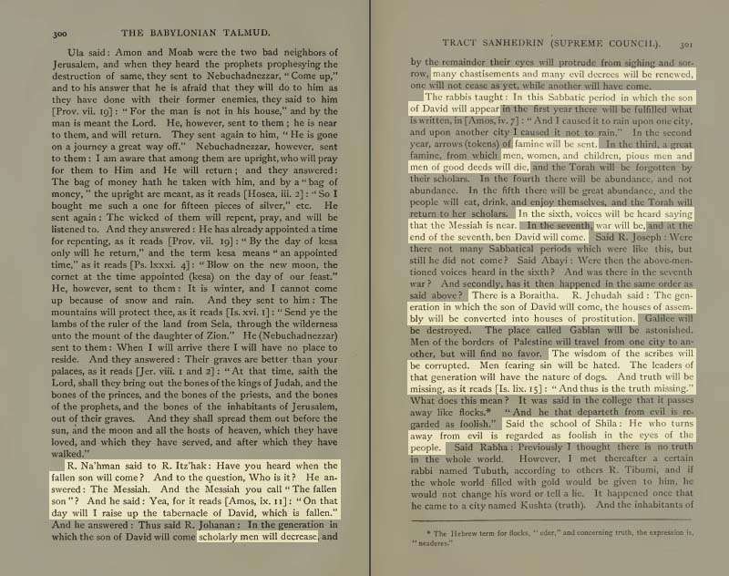 Pages 300-301 of Volume XVI of the Babylonian Talmud