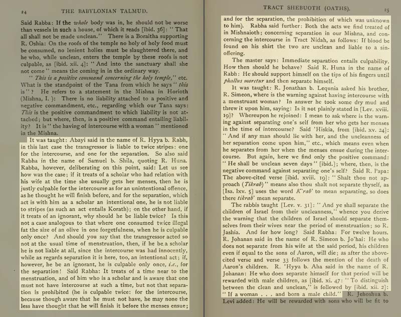 Pages 24-25 of Volume XVII of the Babylonian Talmud