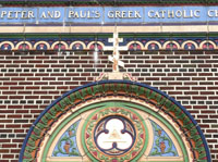 Ss Peter and Paul Byzantine Catholic Church 2