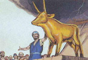 The golden calf idol of ancient Jews