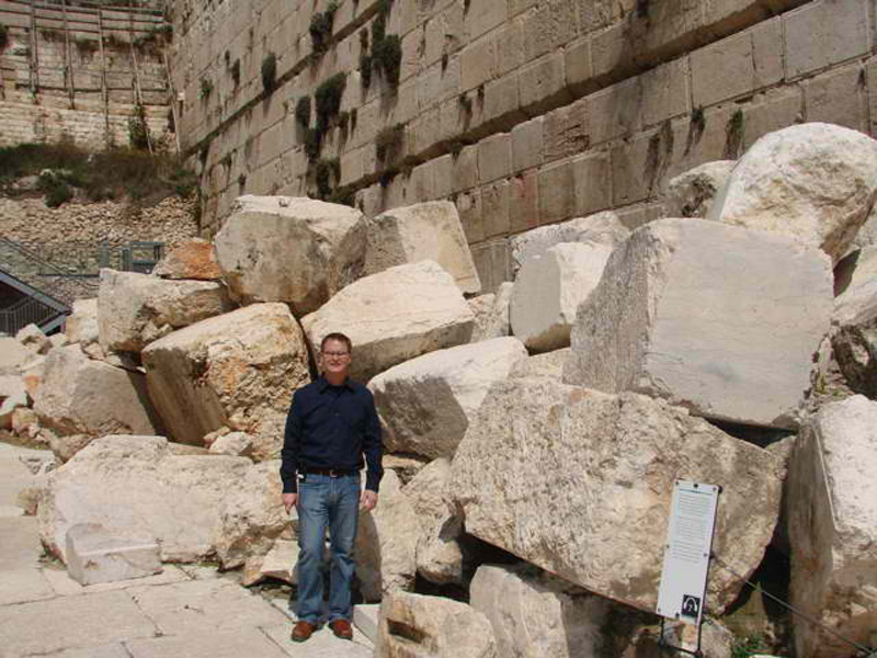 Ruins of the Jews' Second Temple in Jerusalem
