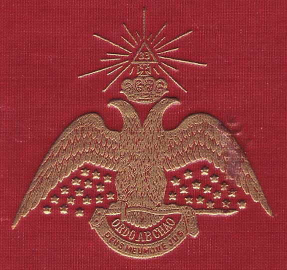 The symbol of Freemasonry - the double-headed eagle