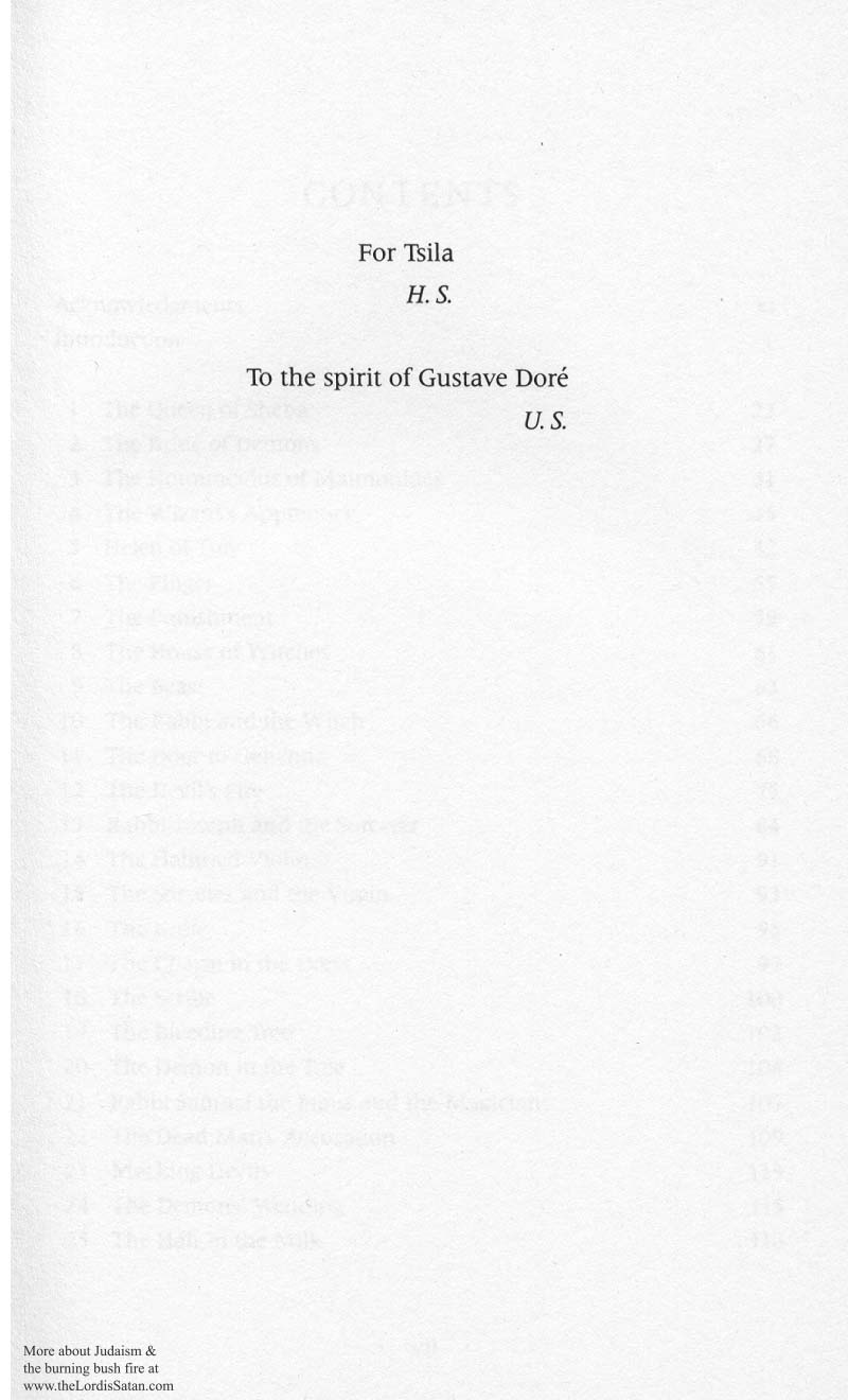 Lilith's Cave p. 007
