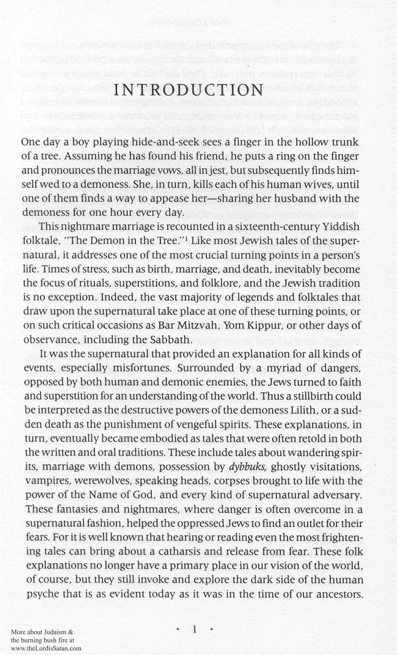 Lilith's Cave p. 017