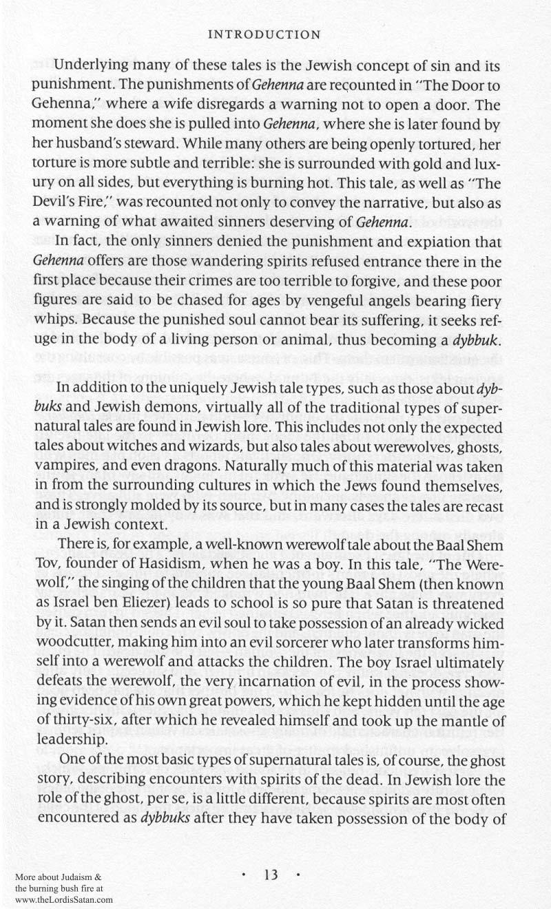 Lilith's Cave p. 029