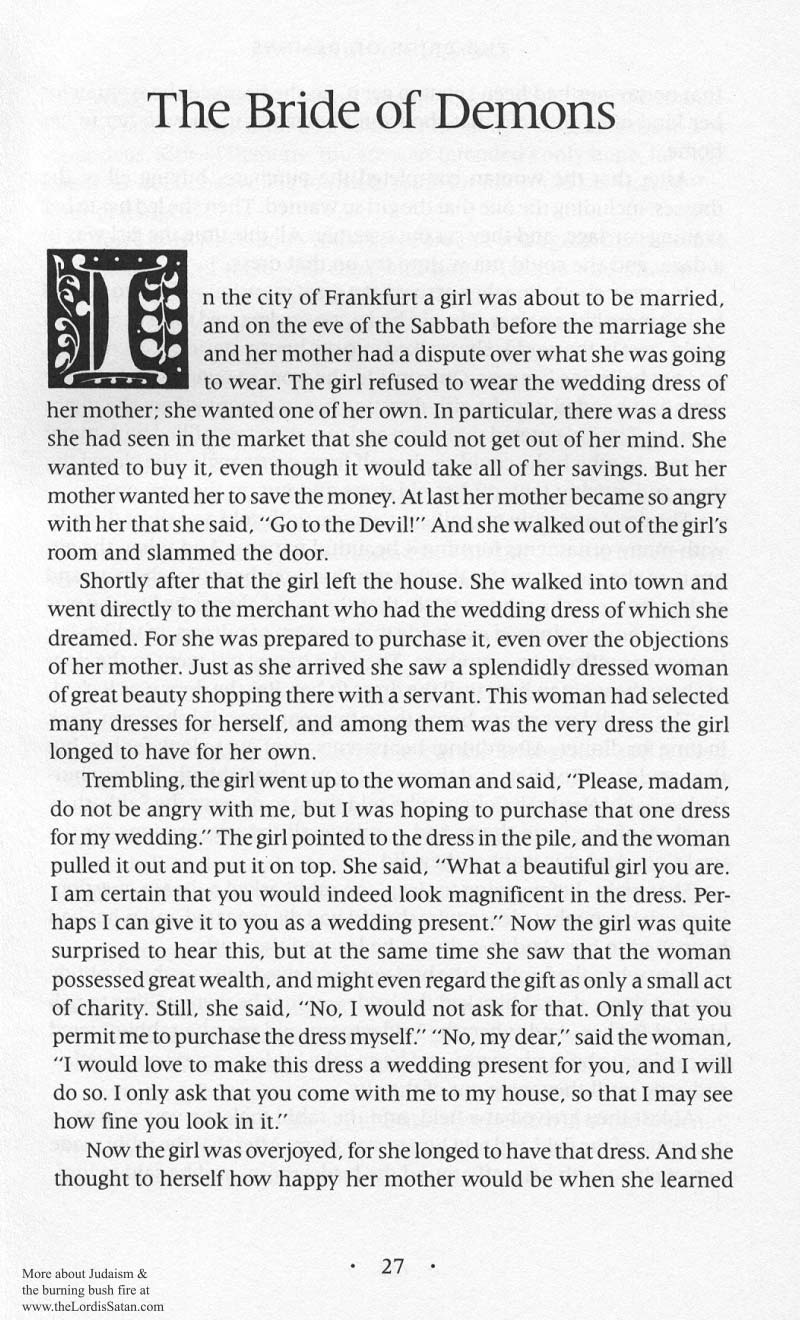 Lilith's Cave p. 043