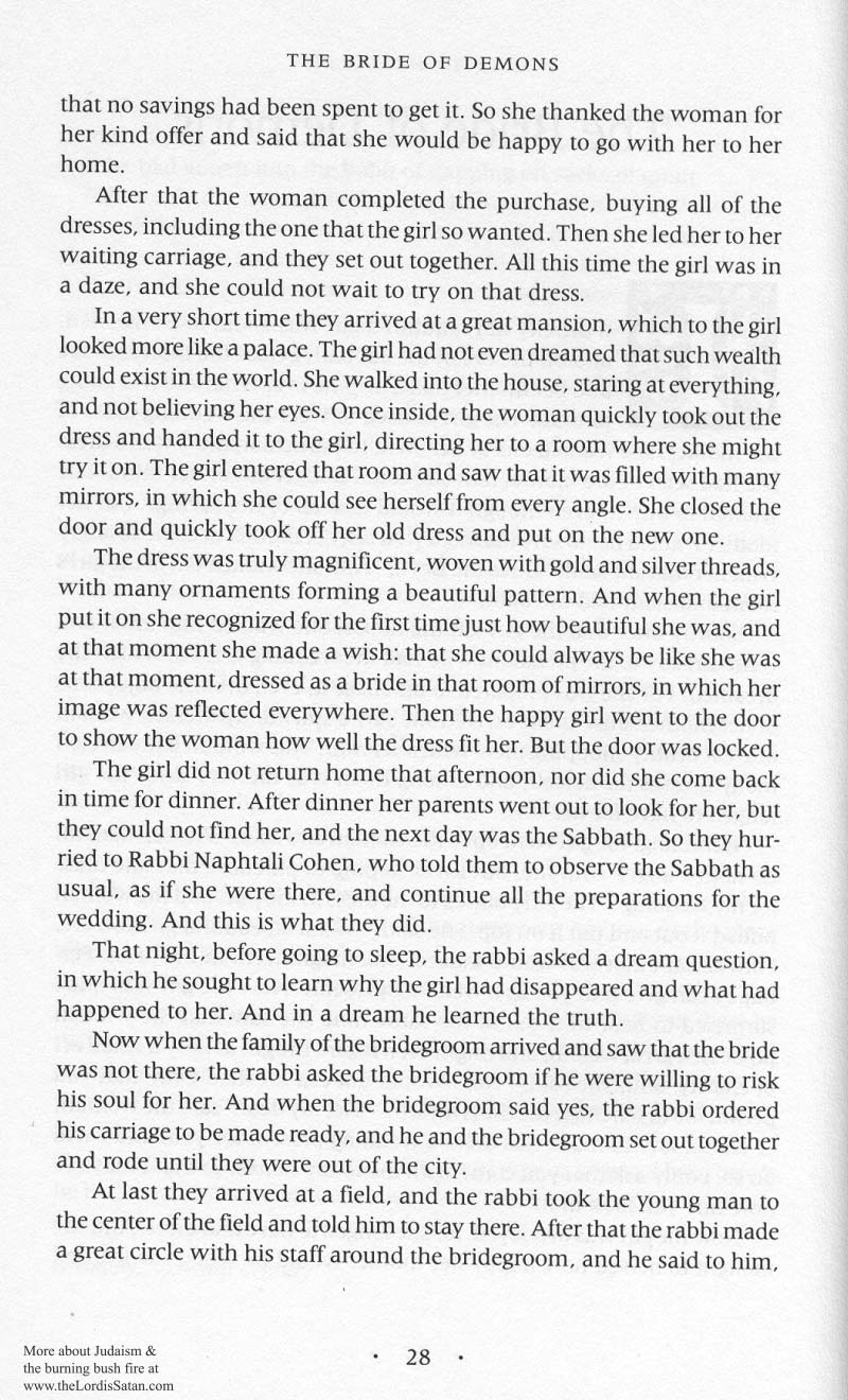 Lilith's Cave p. 044