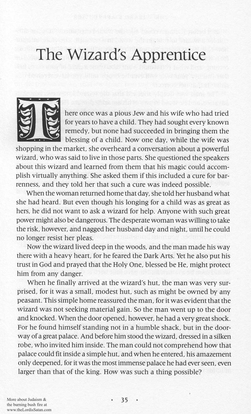 Lilith's Cave p. 051