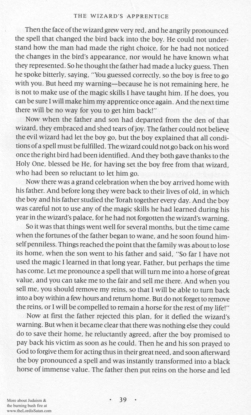 Lilith's Cave p. 055