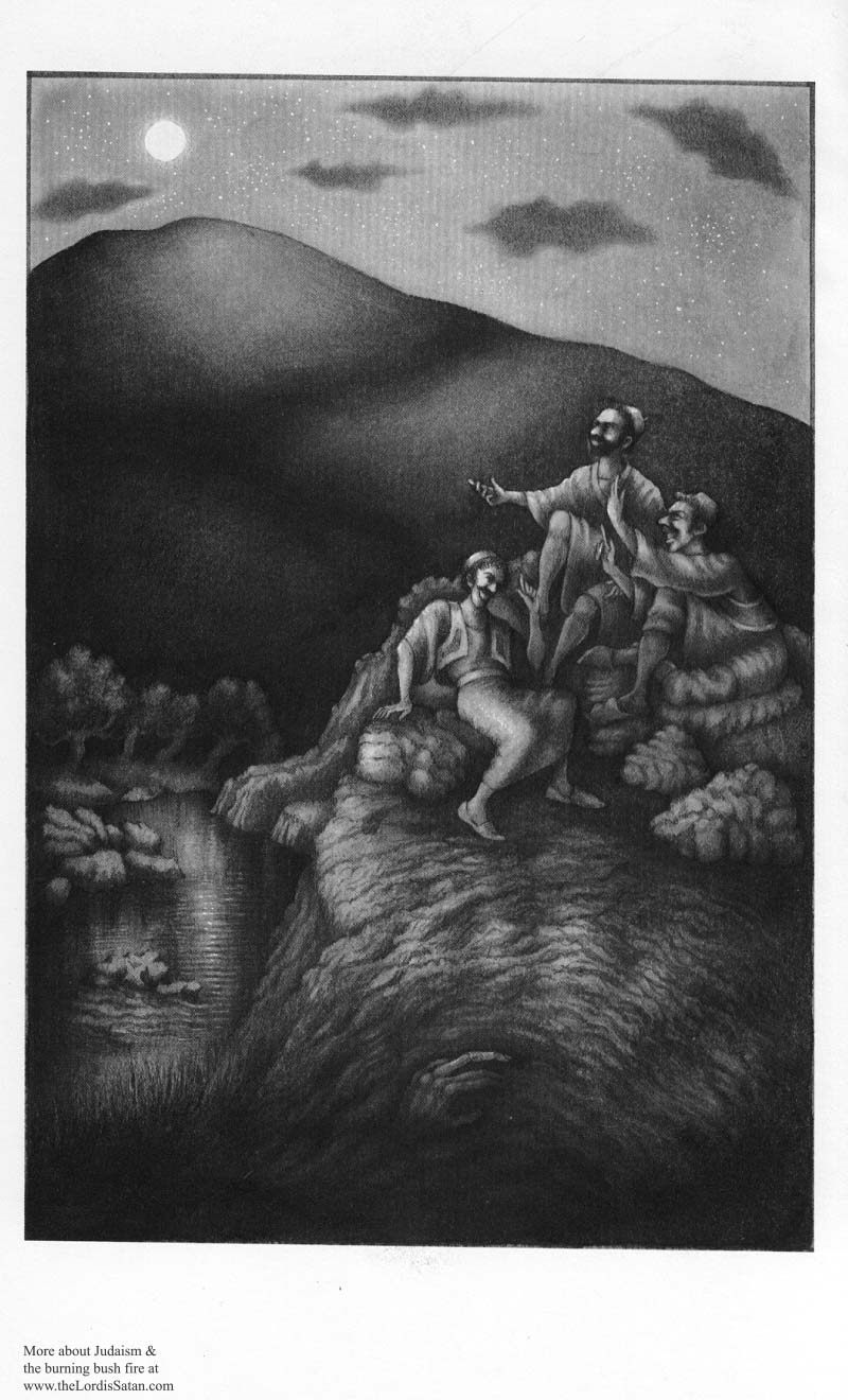 Lilith's Cave p. 070