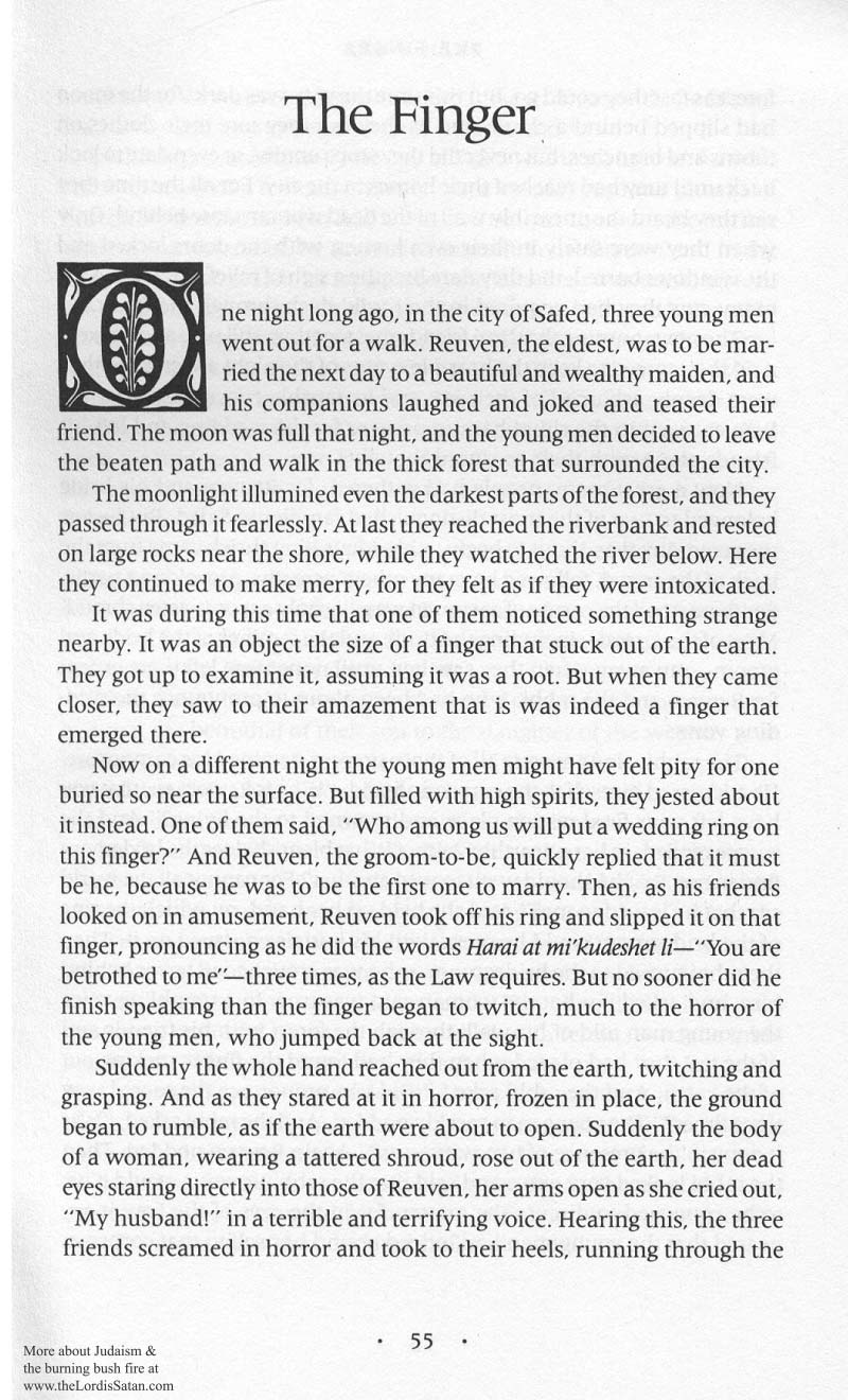 Lilith's Cave p. 071