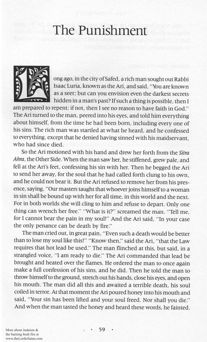 Lilith's Cave p. 075