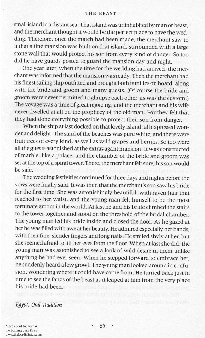 Lilith's Cave p. 081
