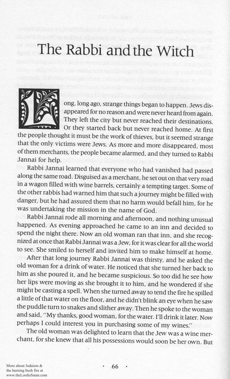 Lilith's Cave p. 082
