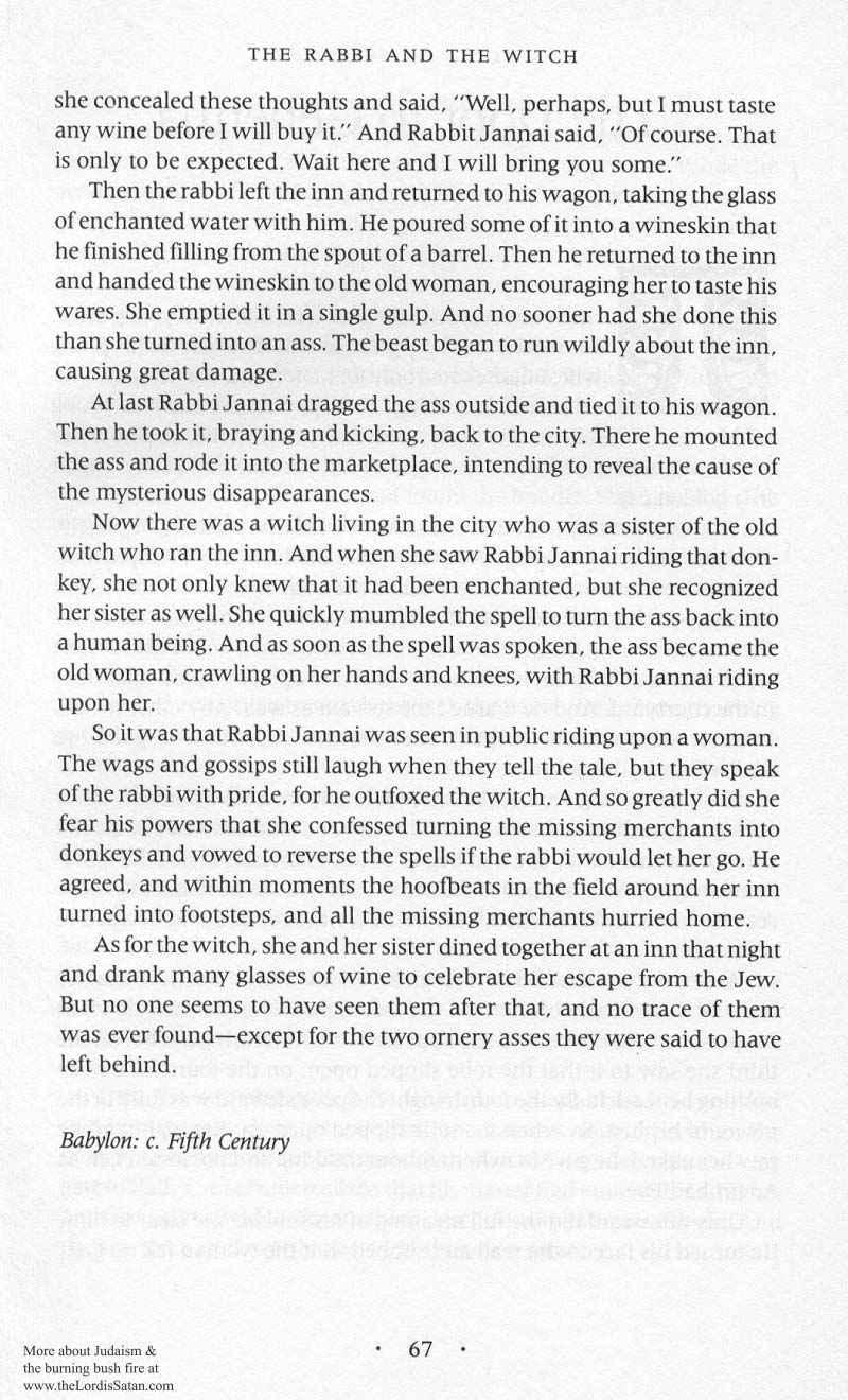 Lilith's Cave p. 083