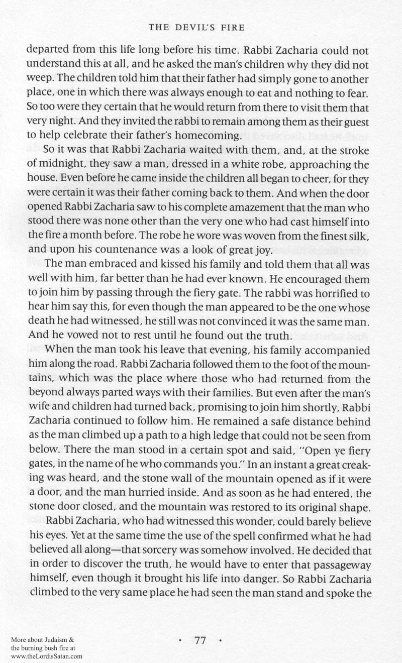 Lilith's Cave p. 093