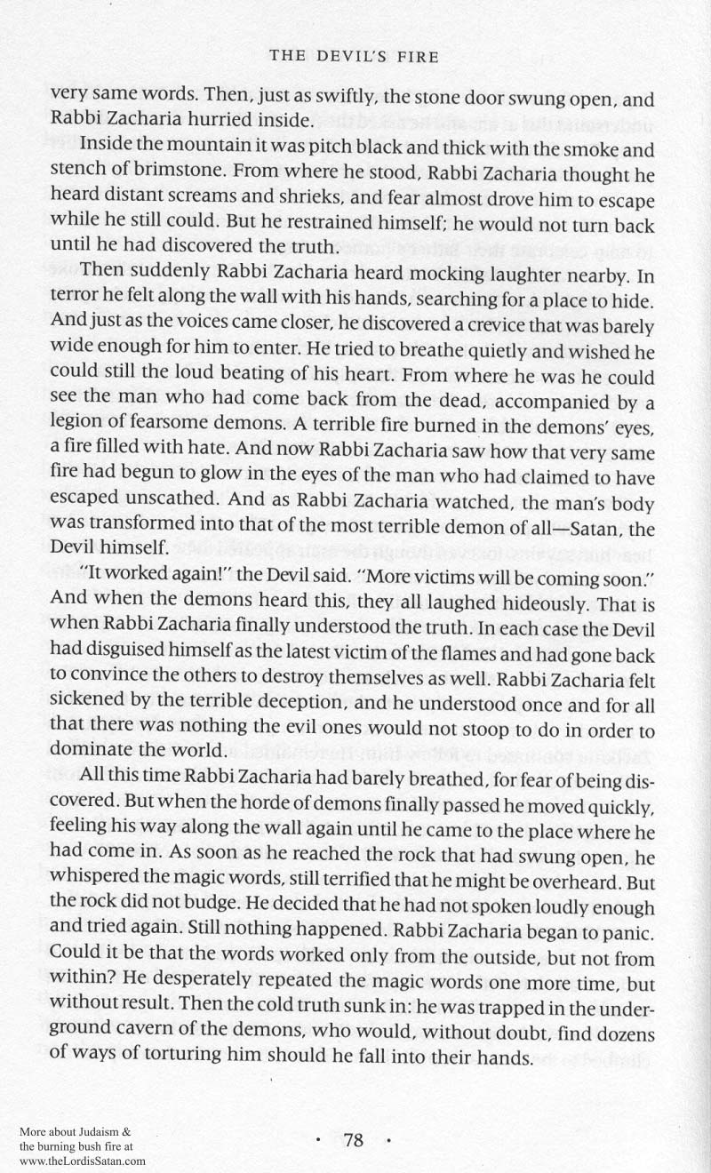 Lilith's Cave p. 094
