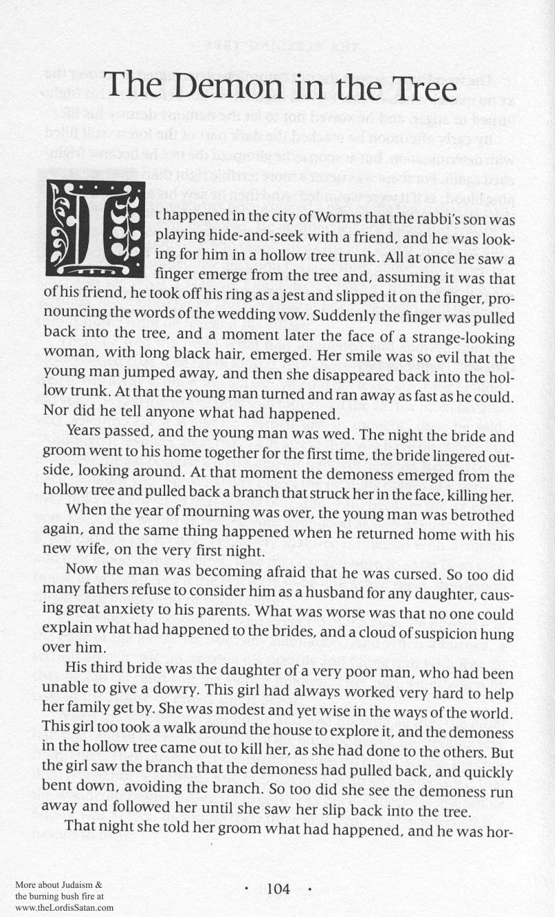 Lilith's Cave p. 120