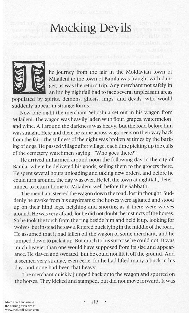 Lilith's Cave p. 129