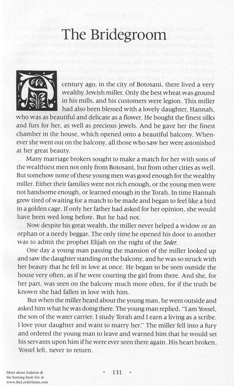 Lilith's Cave p. 147